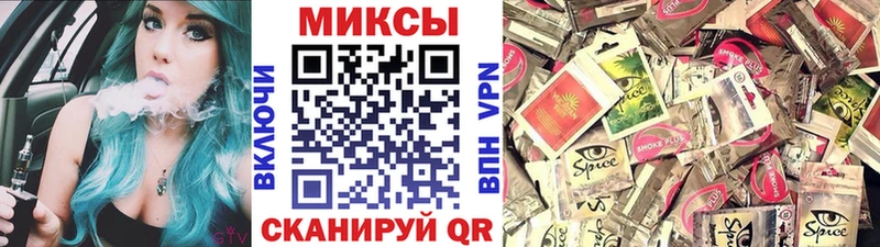 Бутират оксибутират  Купить закладки  Туапсе 