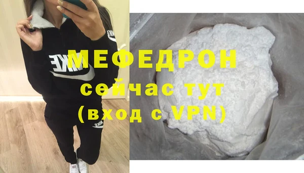 дистиллят марихуана Инта