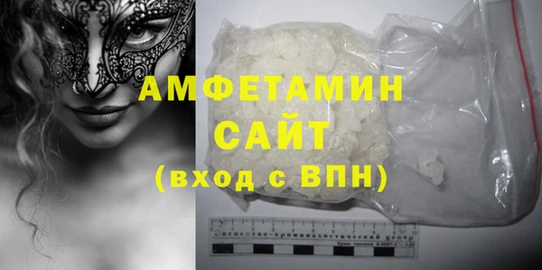 COCAINE Иннополис