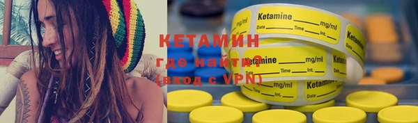 таблы Инсар