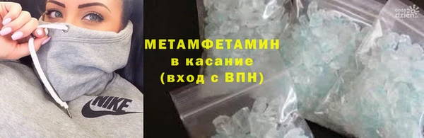 таблы Инсар