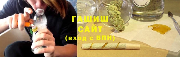 таблы Инсар