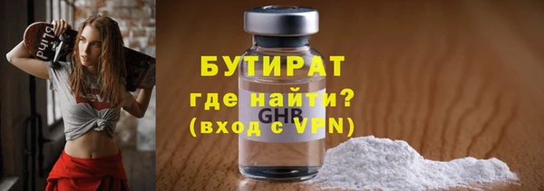 COCAINE Иннополис