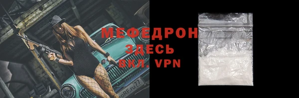дистиллят марихуана Инта