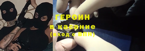таблы Инсар