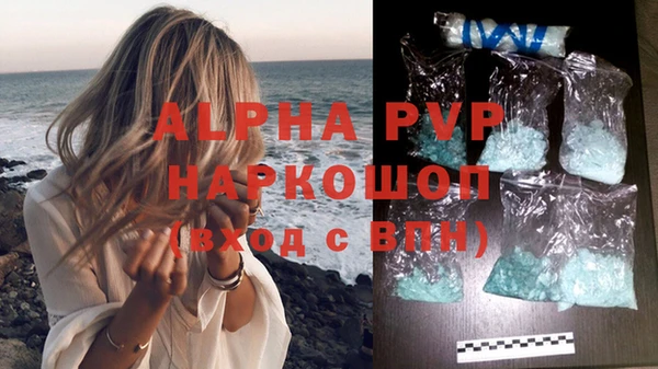 COCAINE Иннополис