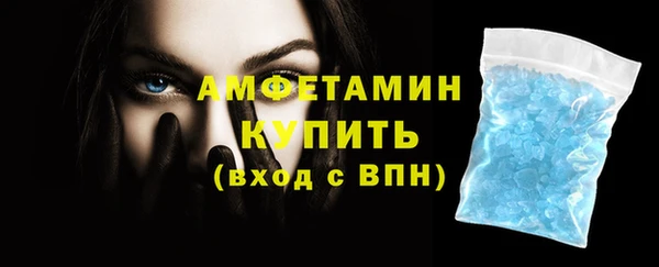 дистиллят марихуана Инта