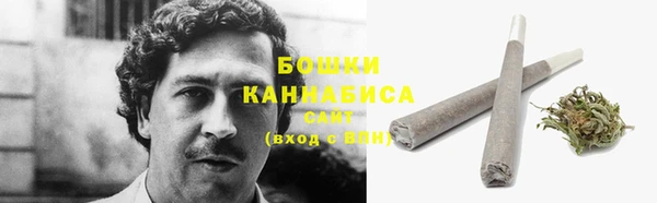 таблы Инсар