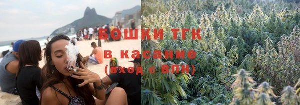 COCAINE Иннополис