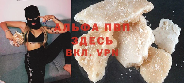 COCAINE Иннополис