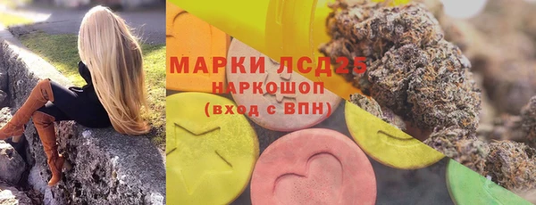 COCAINE Иннополис