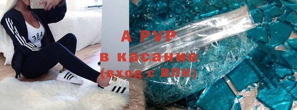 таблы Инсар
