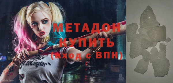 таблы Инсар