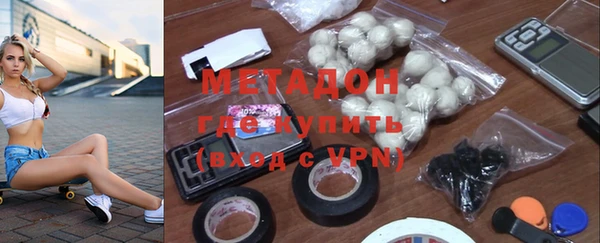 таблы Инсар