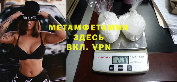 COCAINE Иннополис
