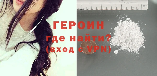 таблы Инсар