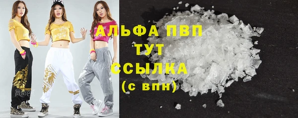 COCAINE Иннополис