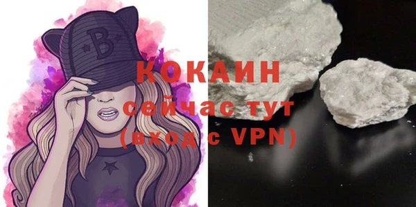 дистиллят марихуана Инта